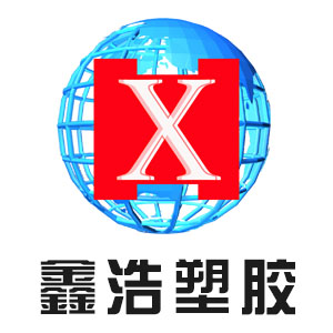 pp管、pph管、ppb管、ppr管之間的共性