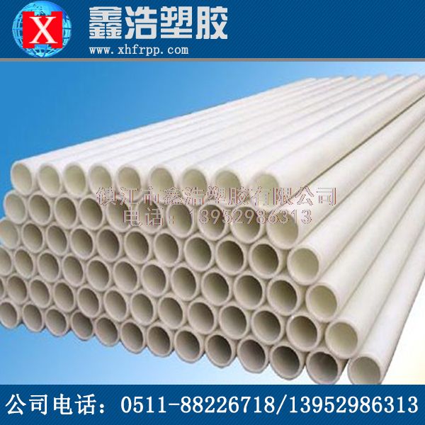 鑫浩來告訴你關(guān)于FRPP管三種最常見的質(zhì)量缺點(diǎn)，馬上關(guān)注！