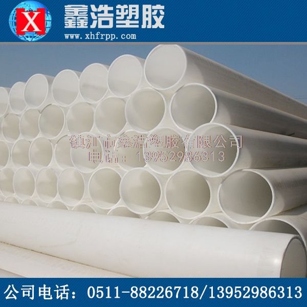 PP管的安全性高，環(huán)保生活和工業(yè)生產(chǎn)優(yōu)勢！