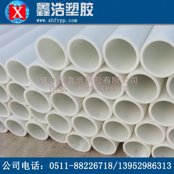 PP管的安裝組件功能的詳細(xì)介紹！漲知識！
