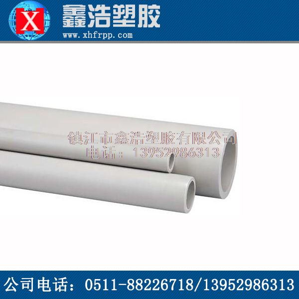 PPH管耐環(huán)境應(yīng)力開(kāi)裂性能也非常突出！