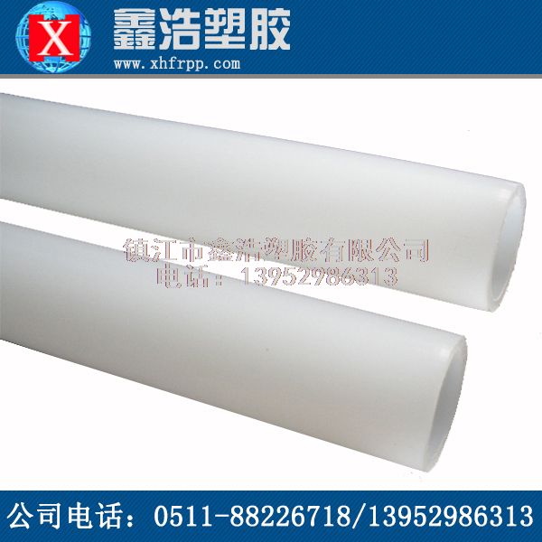 PVDF管的檢查質(zhì)量好壞的關(guān)鍵步驟！果斷收藏！