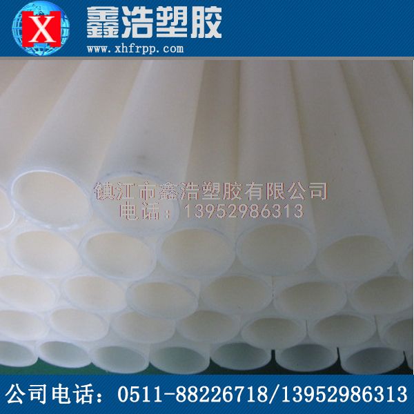 帶你了解PVDF管新的法蘭連接形式！