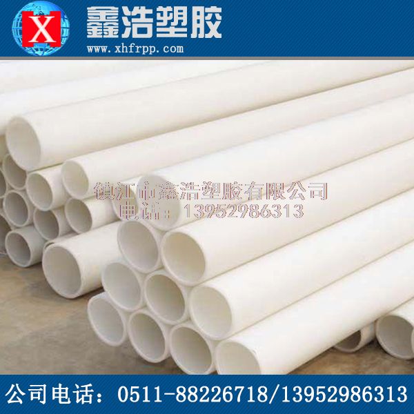 關(guān)于PP管質(zhì)量辨別好壞的技巧！馬上分享！