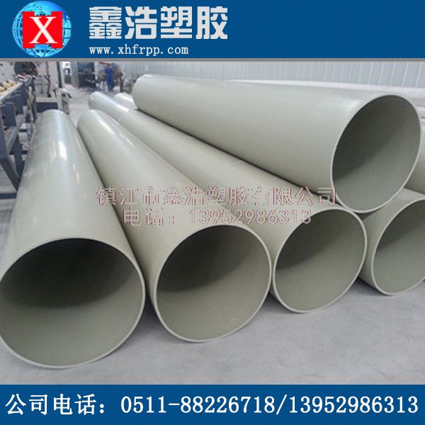 PPH管的匹配環(huán)境使用溫度不得低于0℃！